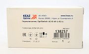 переключатель optiswitch 4g10-69-u-r014