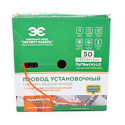 провод пугвнг(а)-ls 1х4 сигнально-красный expert class (упак.50м)