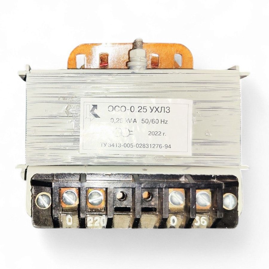 трансформатор осо 0,25 220/36