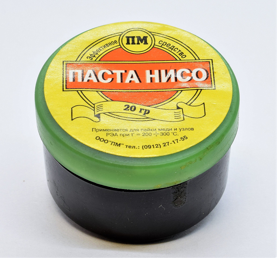 флюс для пайки "паста нисо" (банка 20гр.)