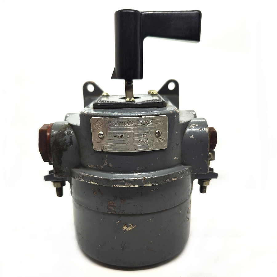 ключ уп 5402-с225 ip55