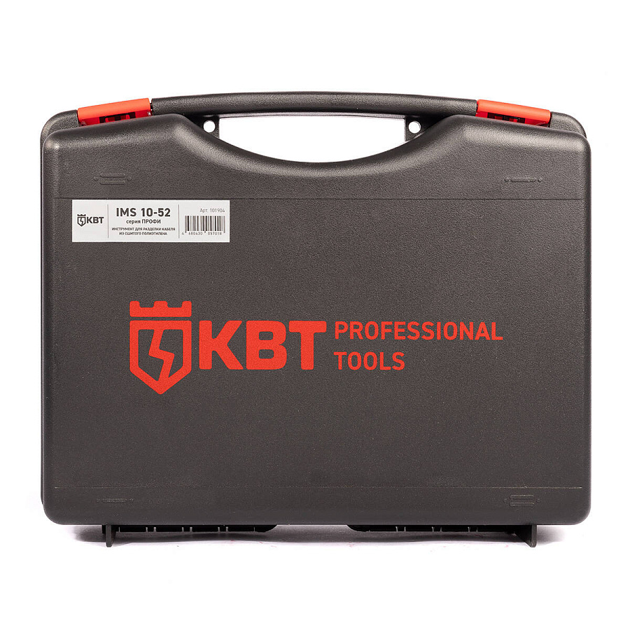 инструмент ims 10-52 для снятия полупроводящего экрана на кабелях с изоляцией из сшитого полиэтилена (квт) 