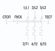 пускатель ручной кнопочный прк32-2,5 in=2,5a ir=1,6-2,5a 660в iek