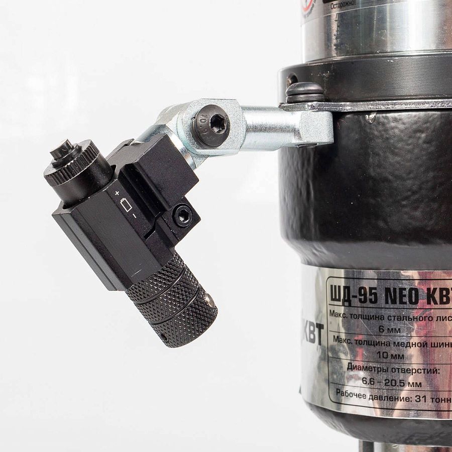 шинодыр гидравлический шд-95 neo (квт) 