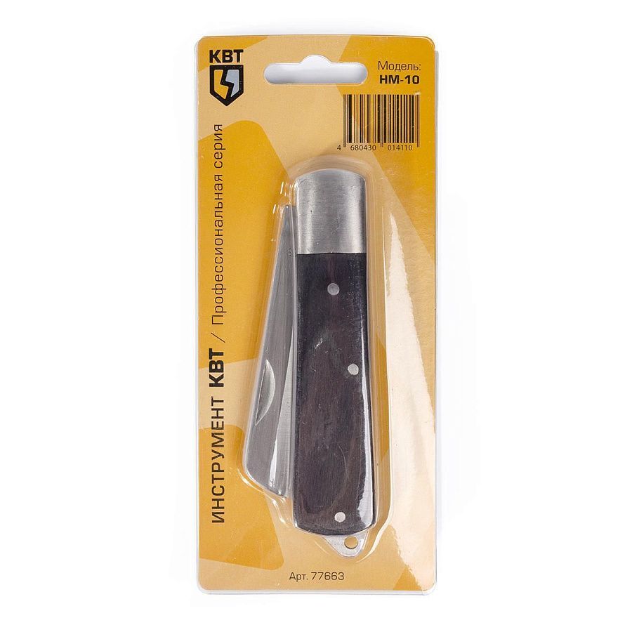 нож нм-10 серия профи (квт) 