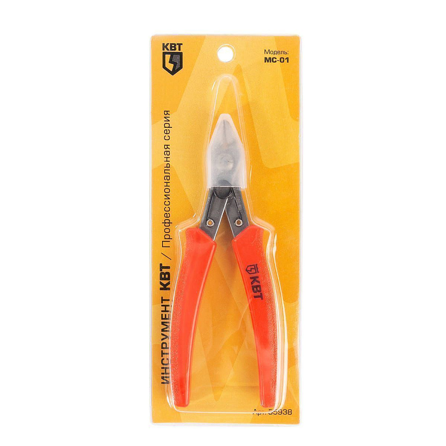 бокорезы mc-01 серия профи (квт) 