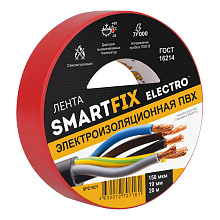 Изолента SmartFix ELECTRO 20*19мм, 150 мкм, -35С +80С, 7000В, красная