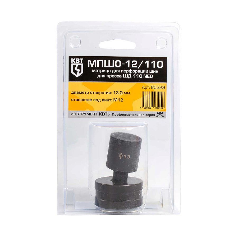 матрица для перфорации шин мпшо-110- 12 серия neo (квт) 