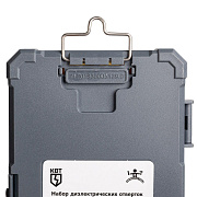 набор диэлектрических отверток нио-06 мини серия профи для работ под напряжением до 1000 в (квт) 