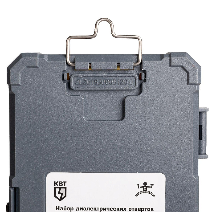 набор диэлектрических отверток нио-06 мини серия профи для работ под напряжением до 1000 в (квт) 