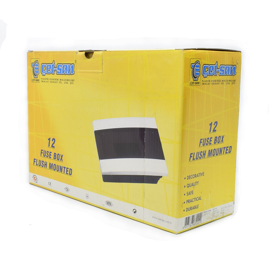 корпус пластиковый встраиваемый get san 12 модулей 