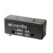 микропереключатель мп 2101л ухл3  ~660в -440в  16а  пайка