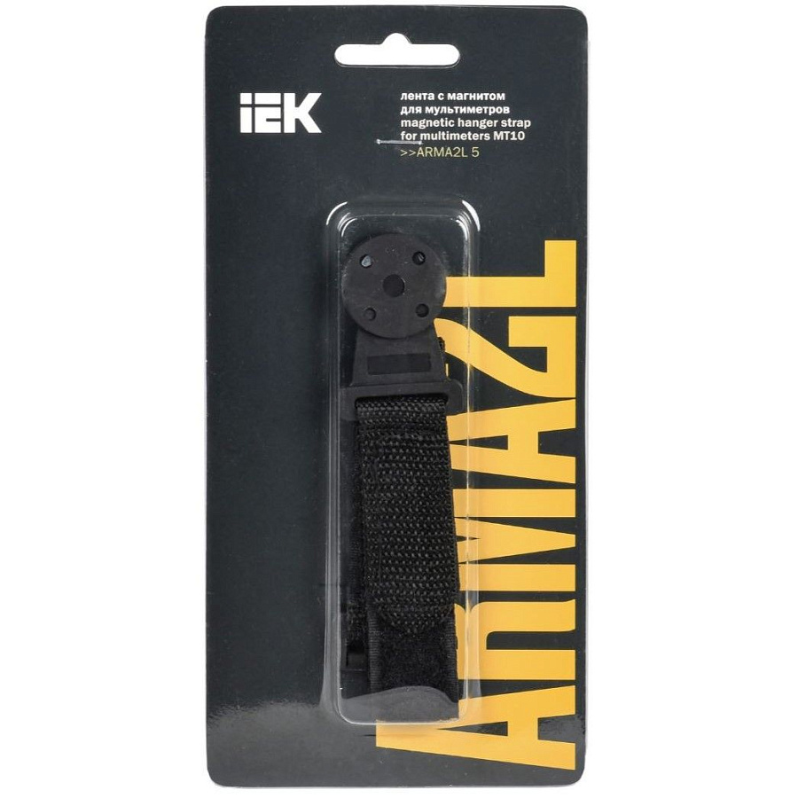 arma2l 5 лента с магнитом для мультиметров mt10 iek 