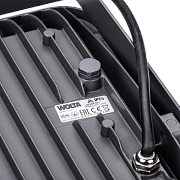 прожектор светодиодный wolta wfl-200w/06 серый 200вт 5700к ip65 18000лм