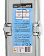 светильник le p под led лампу 1хt8 600мм ip65 (leek)