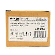 контактор модульный optidin mk-100-6322-230ac (кэаз)
