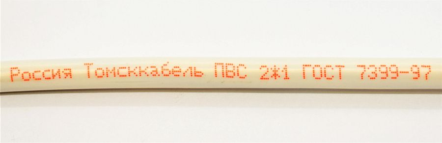 провод пвс 2х1 гост 7399-97 (томсккабель)