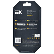 arma2l 5 пассатижи 160мм k4 iek 