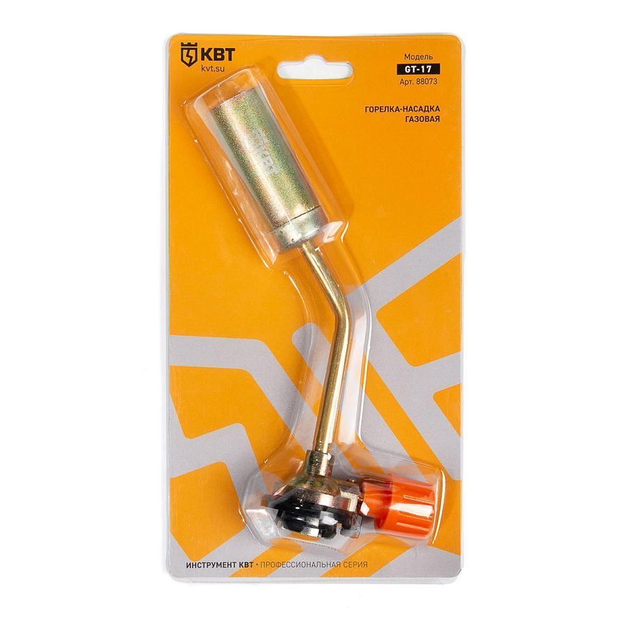 горелка-насадка газовая gt-17 
