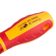 набор диэлектрического инструмента нии-22 серия стандарт (квт) 