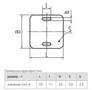 бирка у-134мг мягкая ( до 1000в) квадратная (упак.100 шт) (fortisflex)