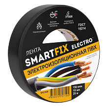 Изолента SmartFix ELECTRO 20*19мм, 150 мкм, -35С +80С, 7000В, черная