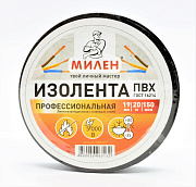 изолента пвх милен 20*19мм черная 