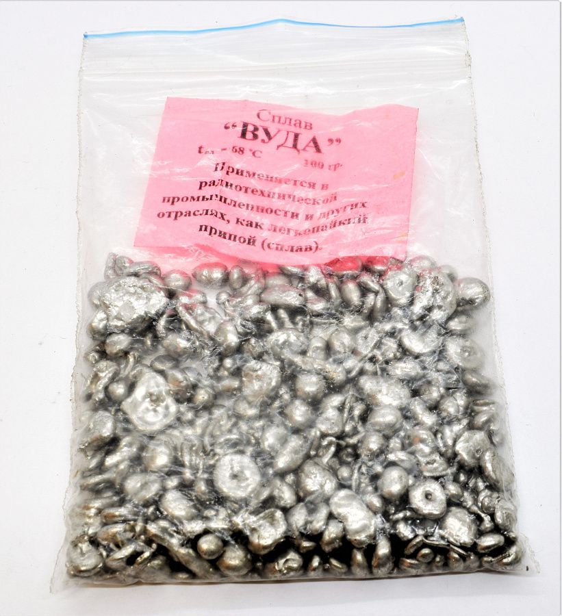 припой (сплав) вуда (100 гр.)