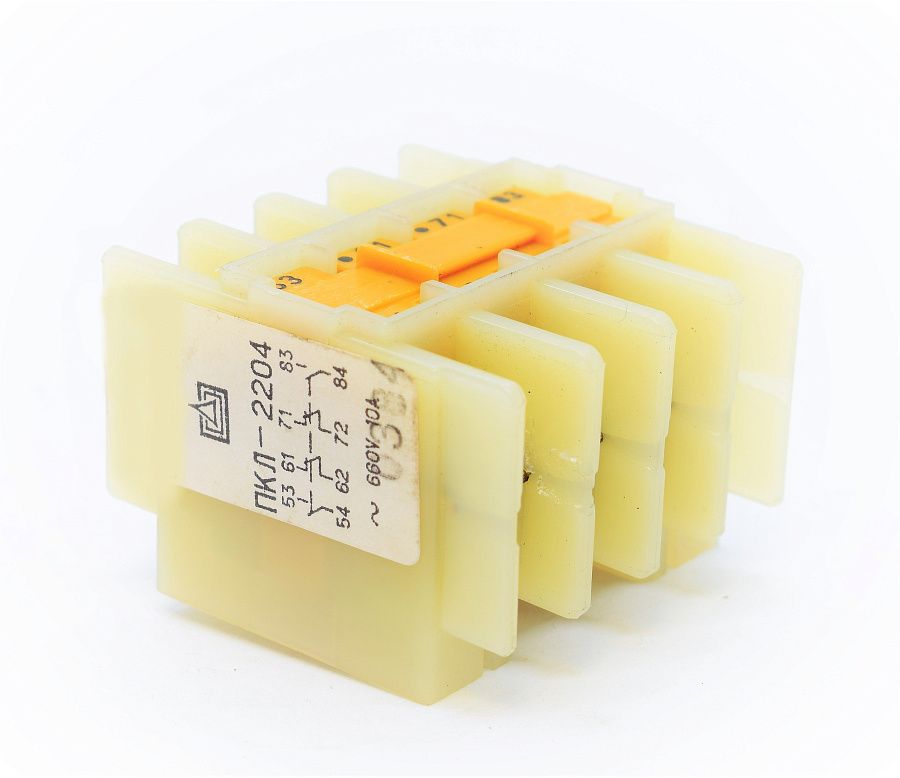 приставка пкл-2204 2но+2нз (этал)