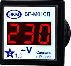 Вольтметр ВР-М01-29 цифровой АС15...450В, М22 (Меандр)