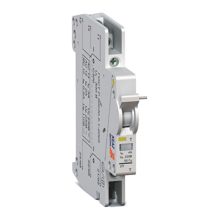 модуль свободных и сигнальных контактов optidin bm63-ухл3 (два переключ.контакта)