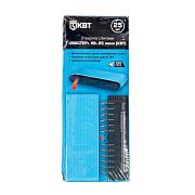 набор отвертка с битами нб-25 мини серия мастер (квт) 