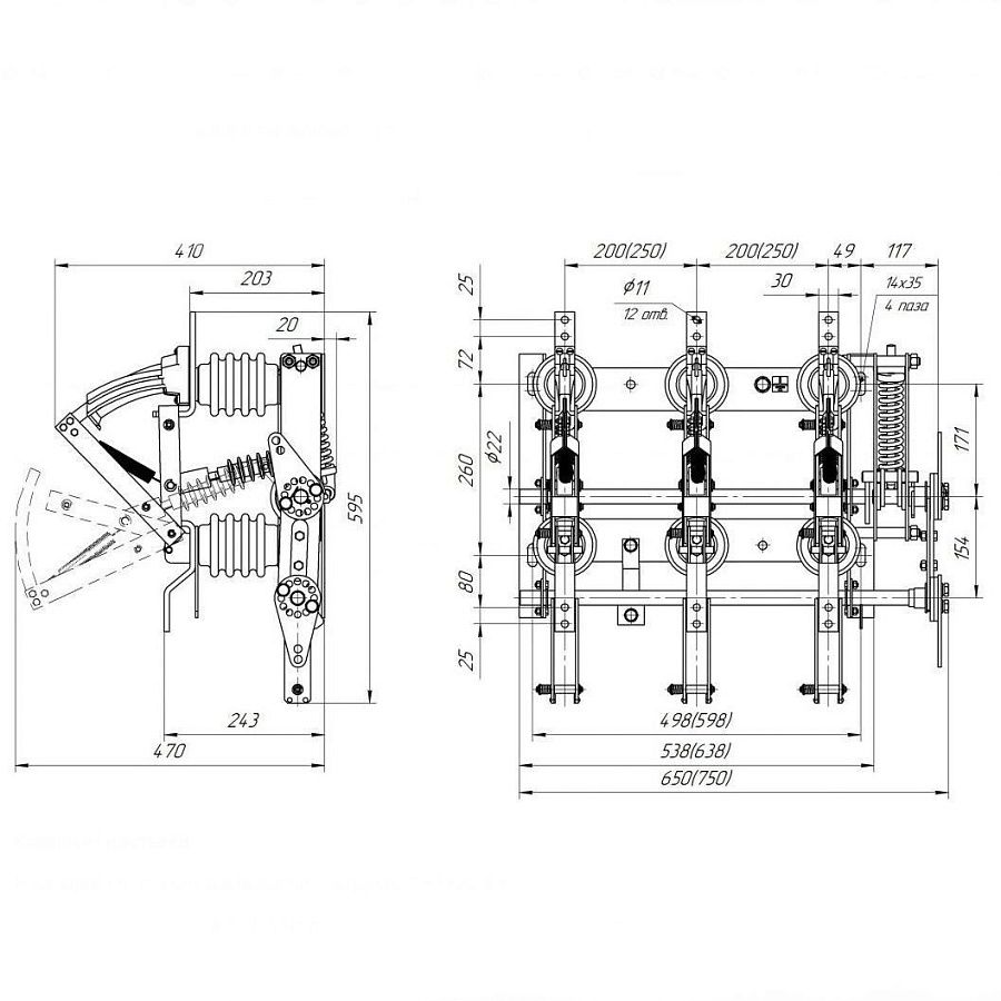 выключатель нагрузки вна(п)-10/630-20з  с пр-10  правый, фарфоровые изоляторы (вэмз)