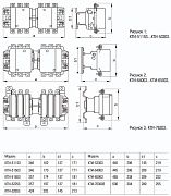 контактор кти-65003 реверс 500а 230в/ас3 iek