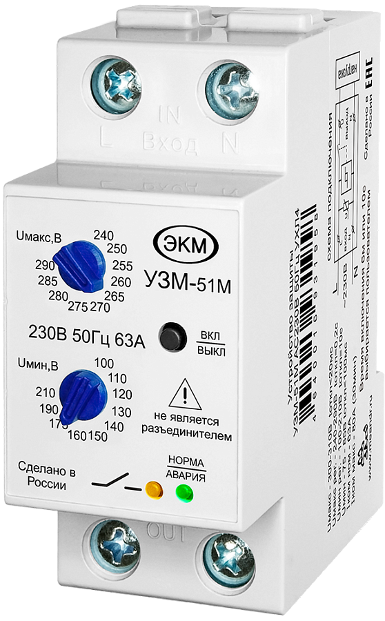 устройство защиты многофункциональное узм-51м 63а/250в 1 фазное (меандр) 