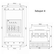 устройство плавного пуска sfb 3ф 380в 45квт 90а uупр 110-220в modbus oni