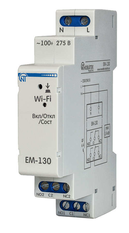 таймер em-130 wi-fi астрономический (новатек-электро) 