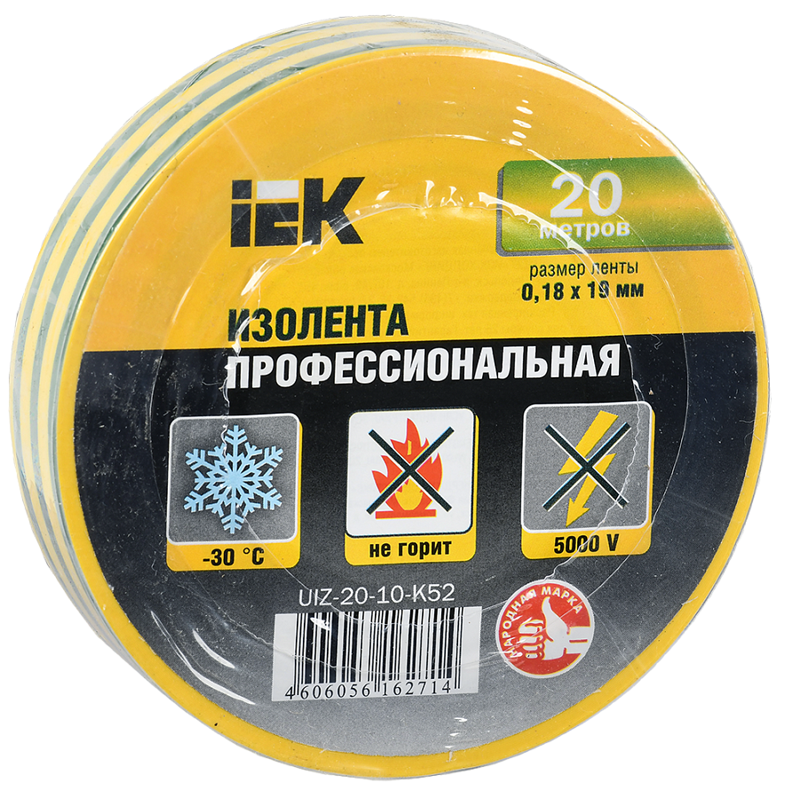 изолента пвх 0,18х19мм желто-зеленая  (20м) иэк 