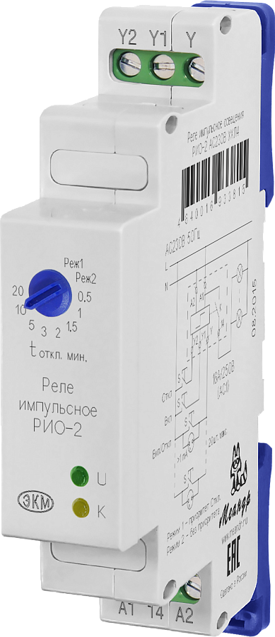 реле импульсное рио-2 ac230в ухл4 (меандр) 