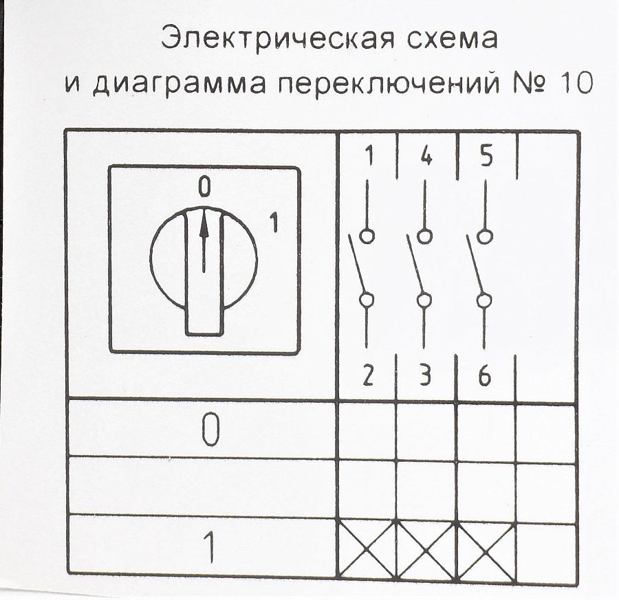 переключатель optiswitch 4g16-10-u-r114