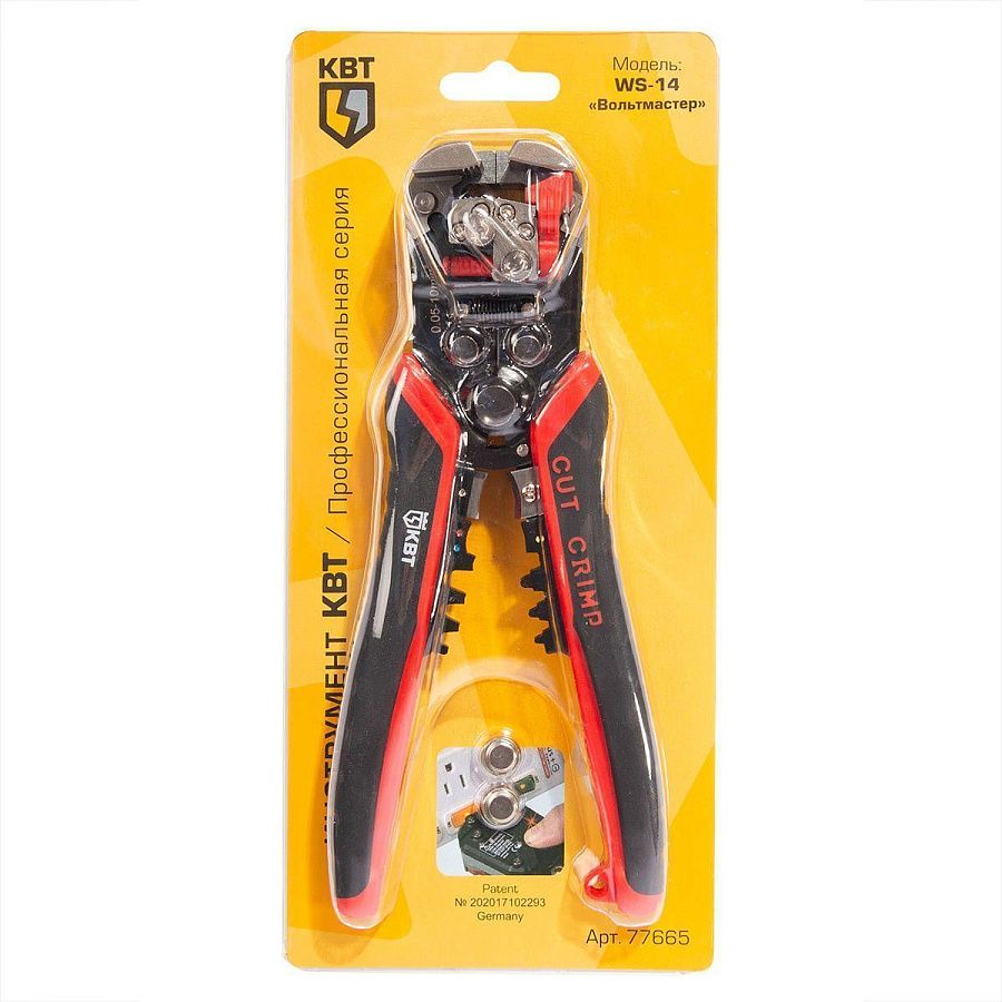 съёмник изоляции ws-14 (квт) 