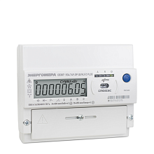 Эл.счетчик СЕ307-R34.749.OA.QYUVLFZ SPds 5(80)A оптопорт RS-485