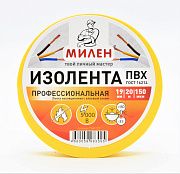 изолента пвх милен 20*19мм желтая  