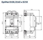 выключатель автоматический optimat d100n-mr1-у3 (keaz)