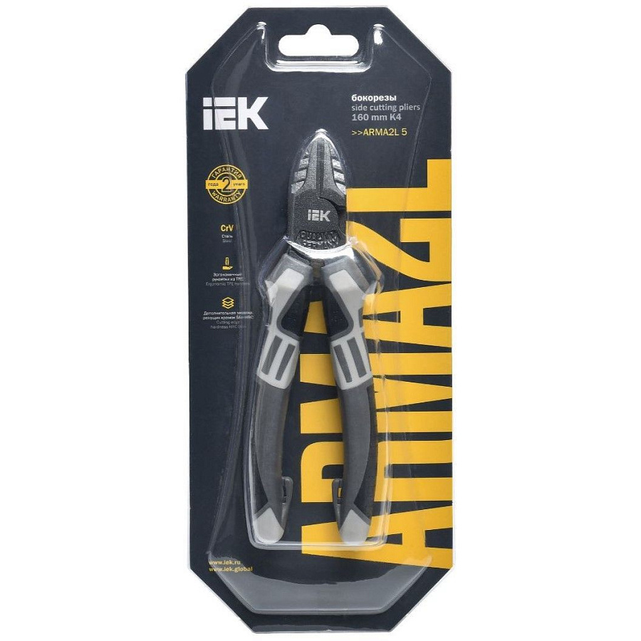 arma2l 5 бокорезы 160мм k4 iek 