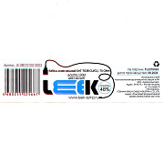 кабель коаксиальный sat 703b, cu/cu, (75 ом) белый  le (бухта 100м)