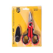 ножницы es-01 серия профи (квт) 