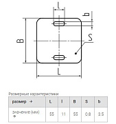 комплект «бирка-риббон» для маркировки кабеля у-134р (fortisflex)
