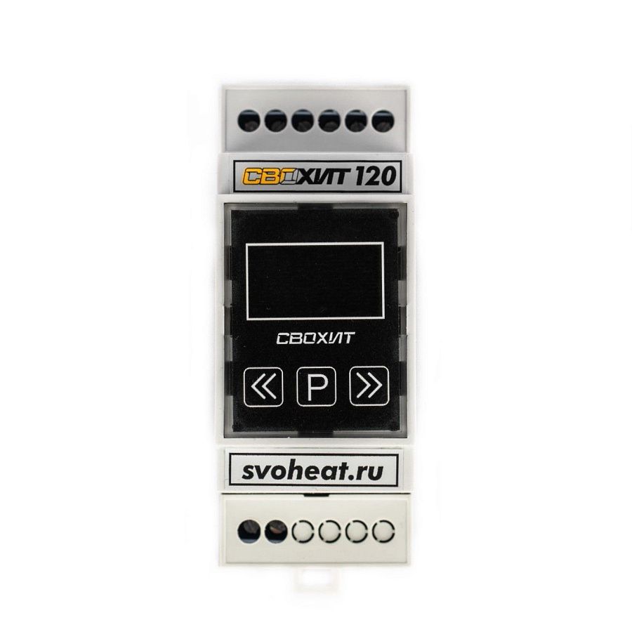 терморегулятор свохит 120 