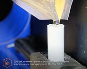 компаунд полиуретановый электроизоляционный марка 10 (400г/уп) промрукав